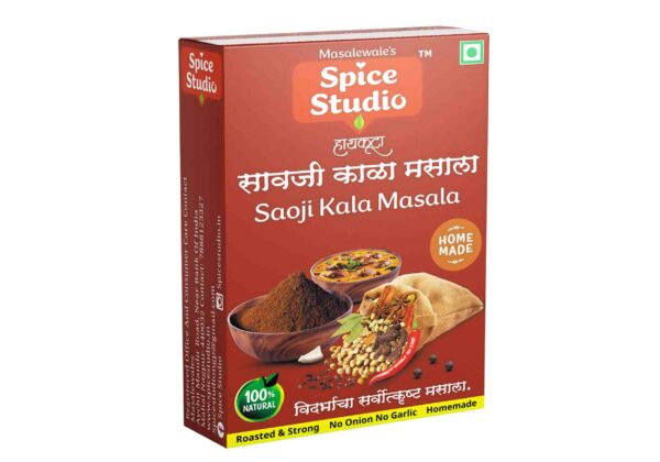 saoji Masala, Saoji Kala Masala, Nagpuri masala, nagpur saoji, nagpur, rassa masala, chicken masala, misalpav, mutton masala, rassa masala, Rassa Tarri Masala, sabji masala, saoji gravy, saoji masala, savji, sev bhaji rassa, tarri masala, tarri poha, masalebhat