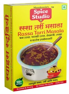 Spice Studio Rassa Tarri Masala