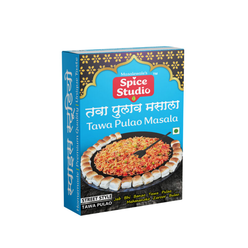Tawa Pulao Masala