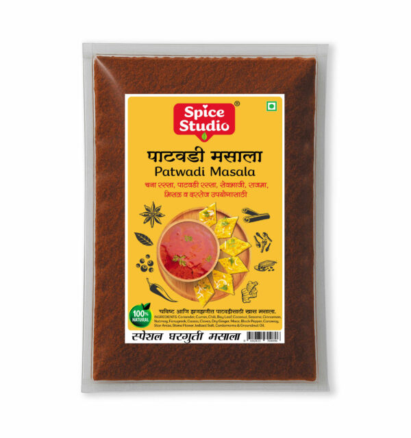 Patwadi Masala - Vidarbha Special