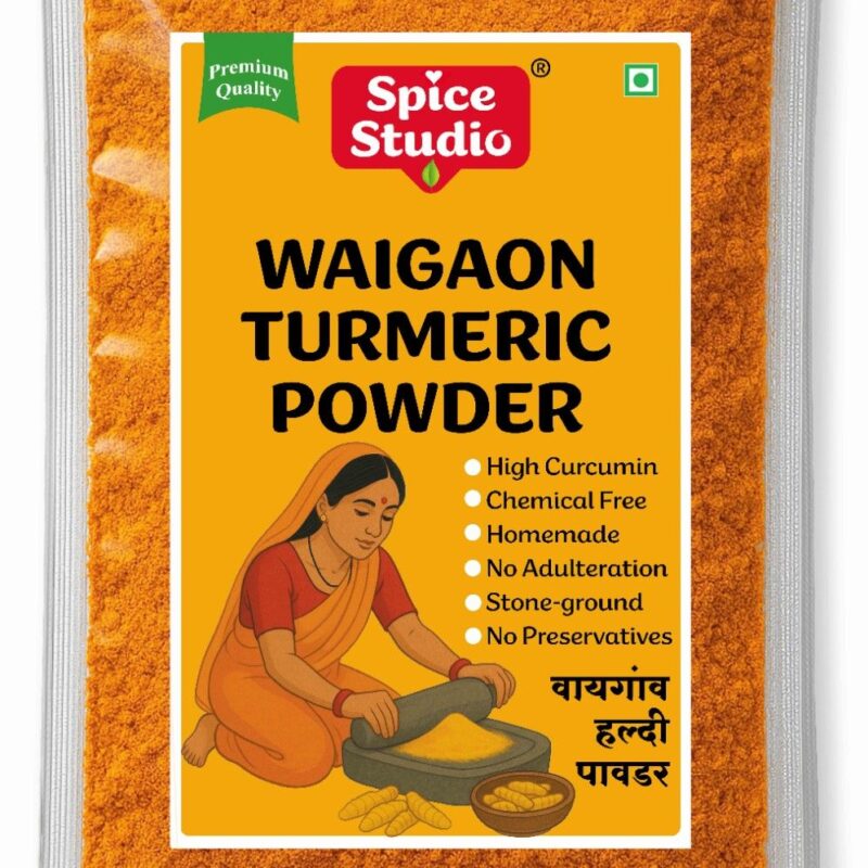 waigaon turmeric powder